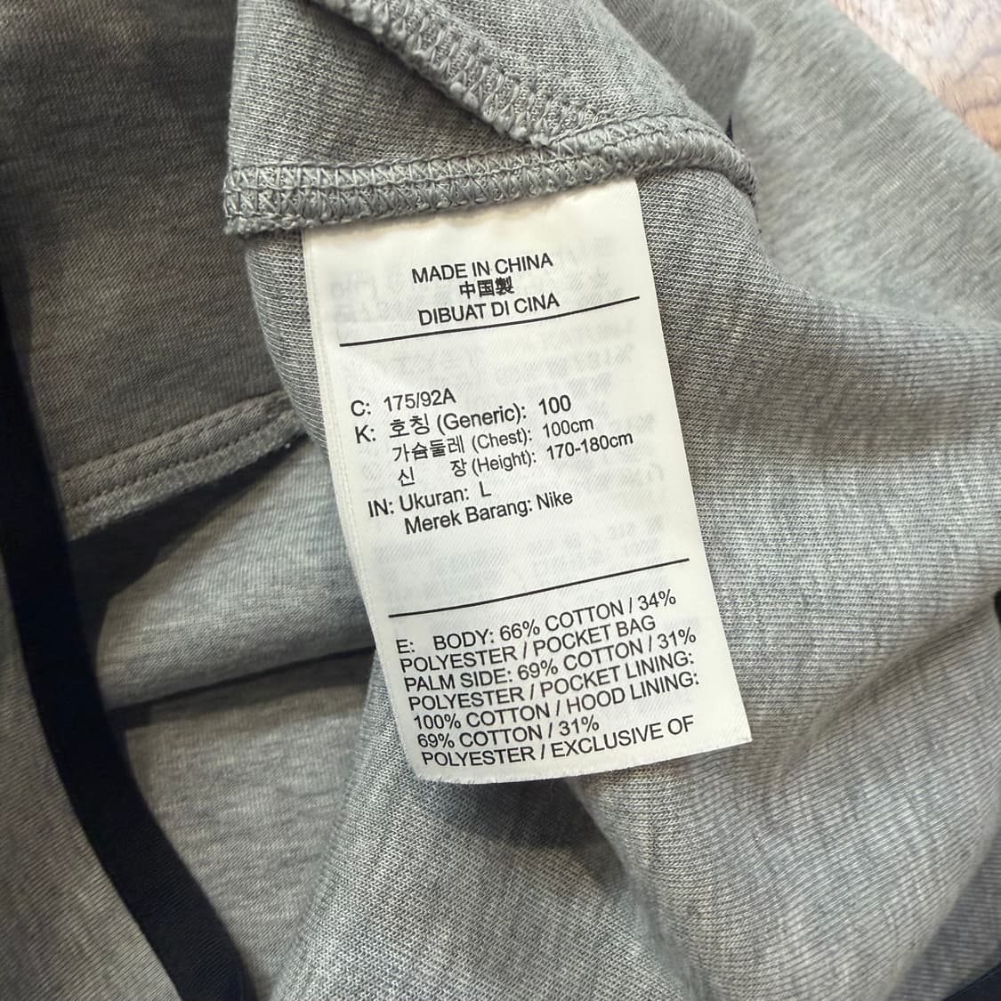 Nike 테크플리스 후드집업 상품이미지3