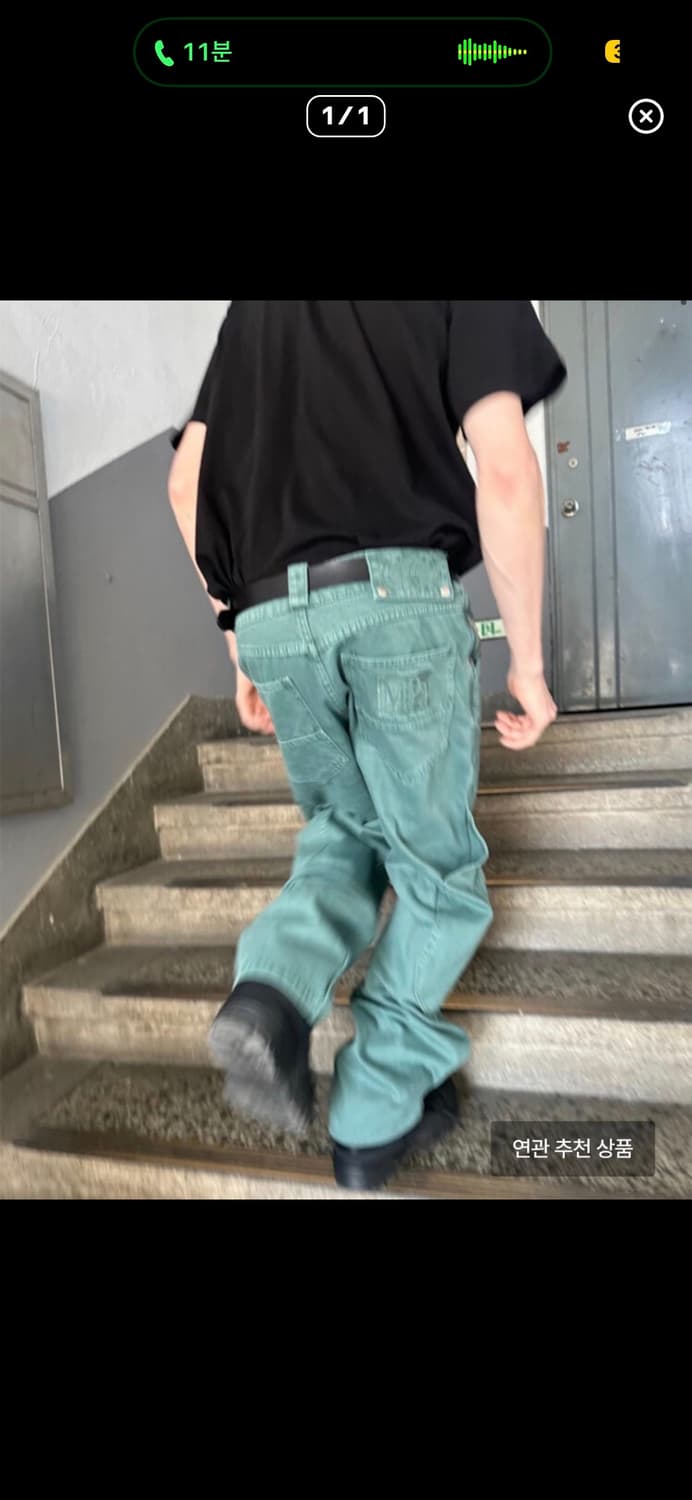 플라스틱프로덕트 mpa 카프포켓 에메랄드 m사이 6 즈 Mens 상품이미지1