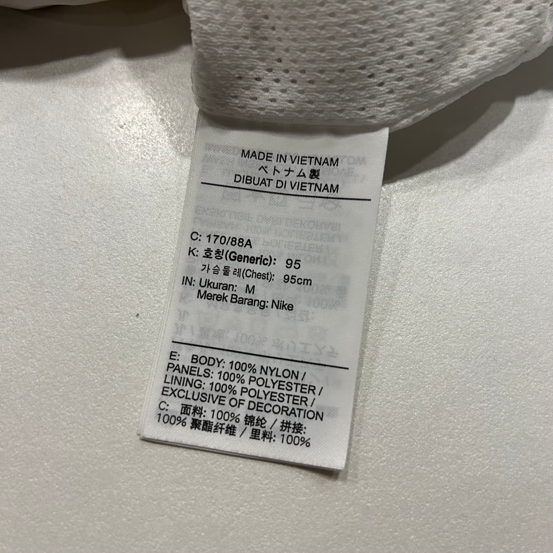 [M] 나이키 우븐 빅로고 레드 화이트 블랙 바람막이 A389 상품이미지8