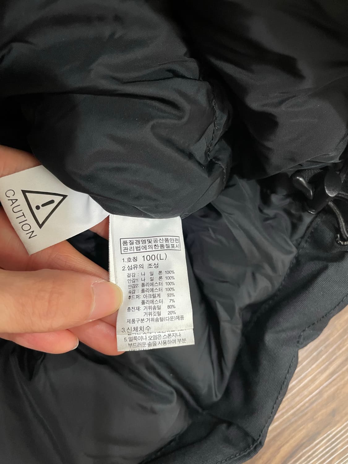 노스페이스 하이벤트 구스다운 패딩 파카 블랙 상품이미지9
