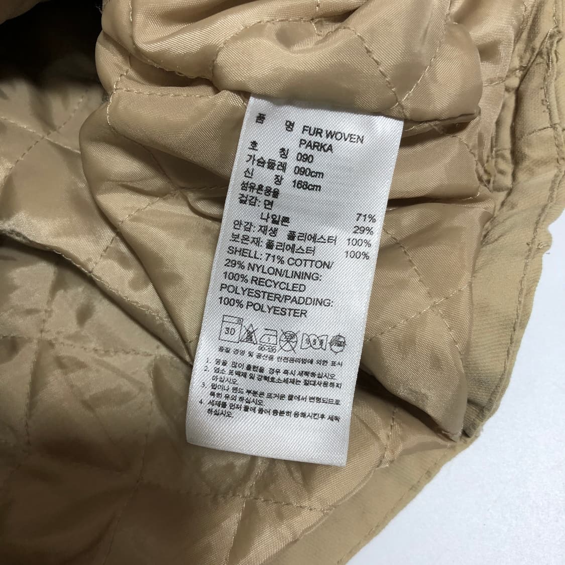 아디다스 야상 자켓 s 상품이미지6