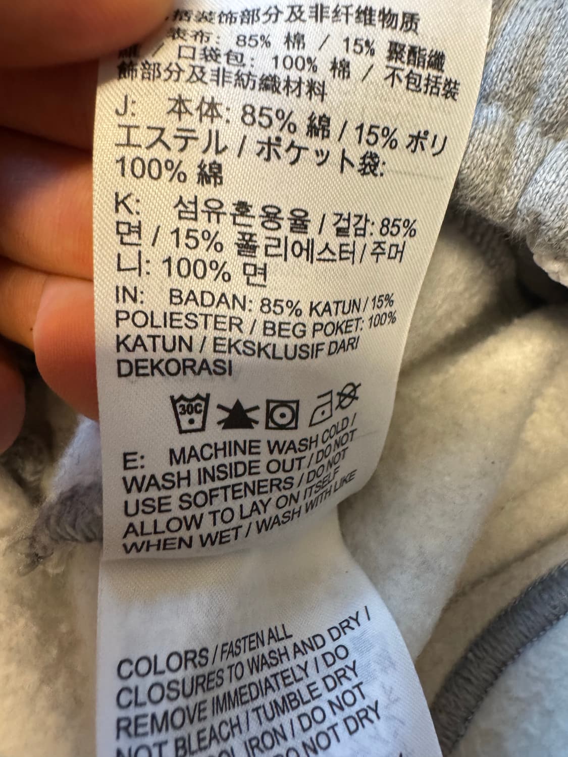 나이키NRG 솔로스우시 그레이 스웻팬츠 상품이미지6