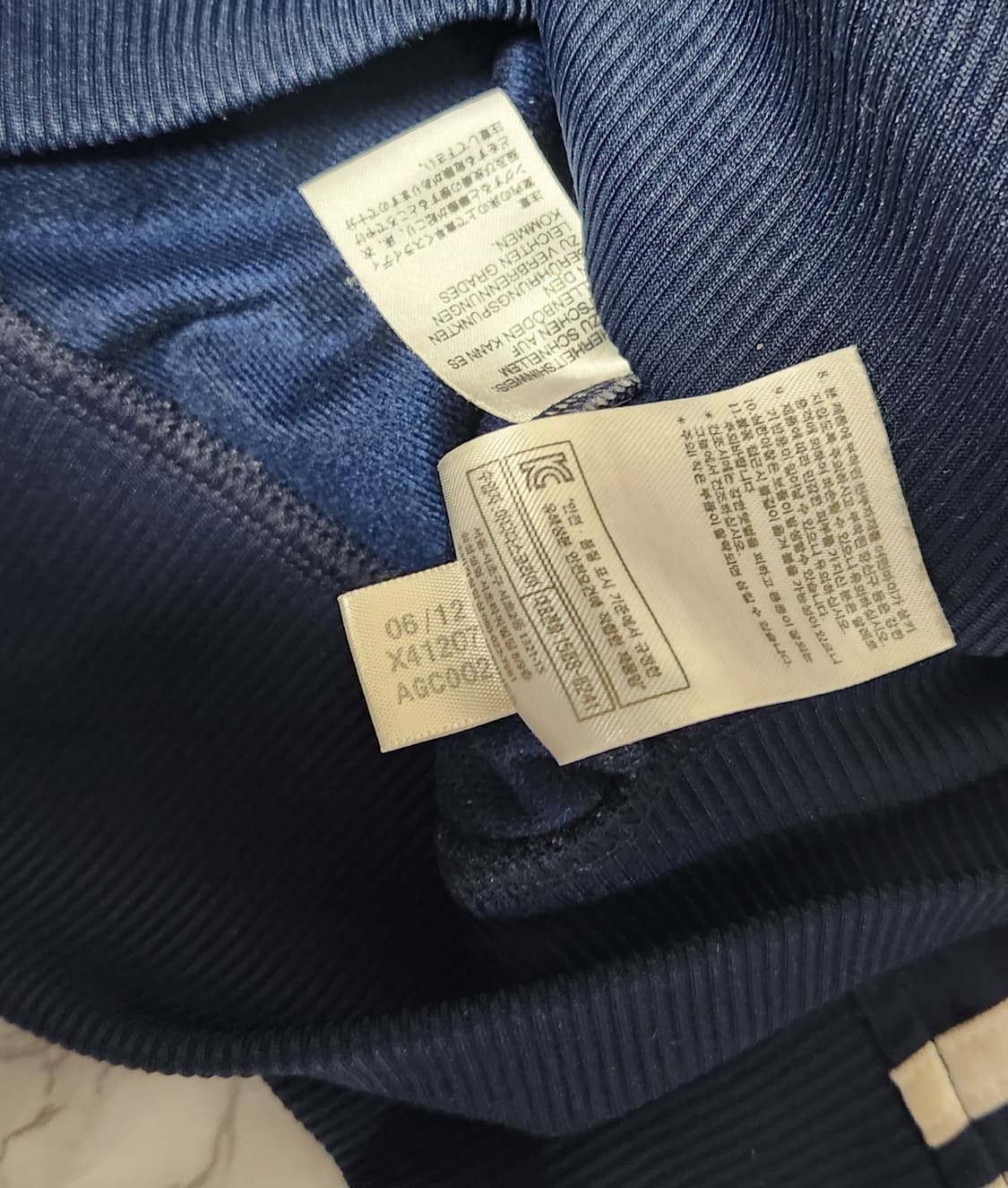 아디다스 삼선 네이비 파이어버드 트레이닝 져지 자켓 상품이미지7