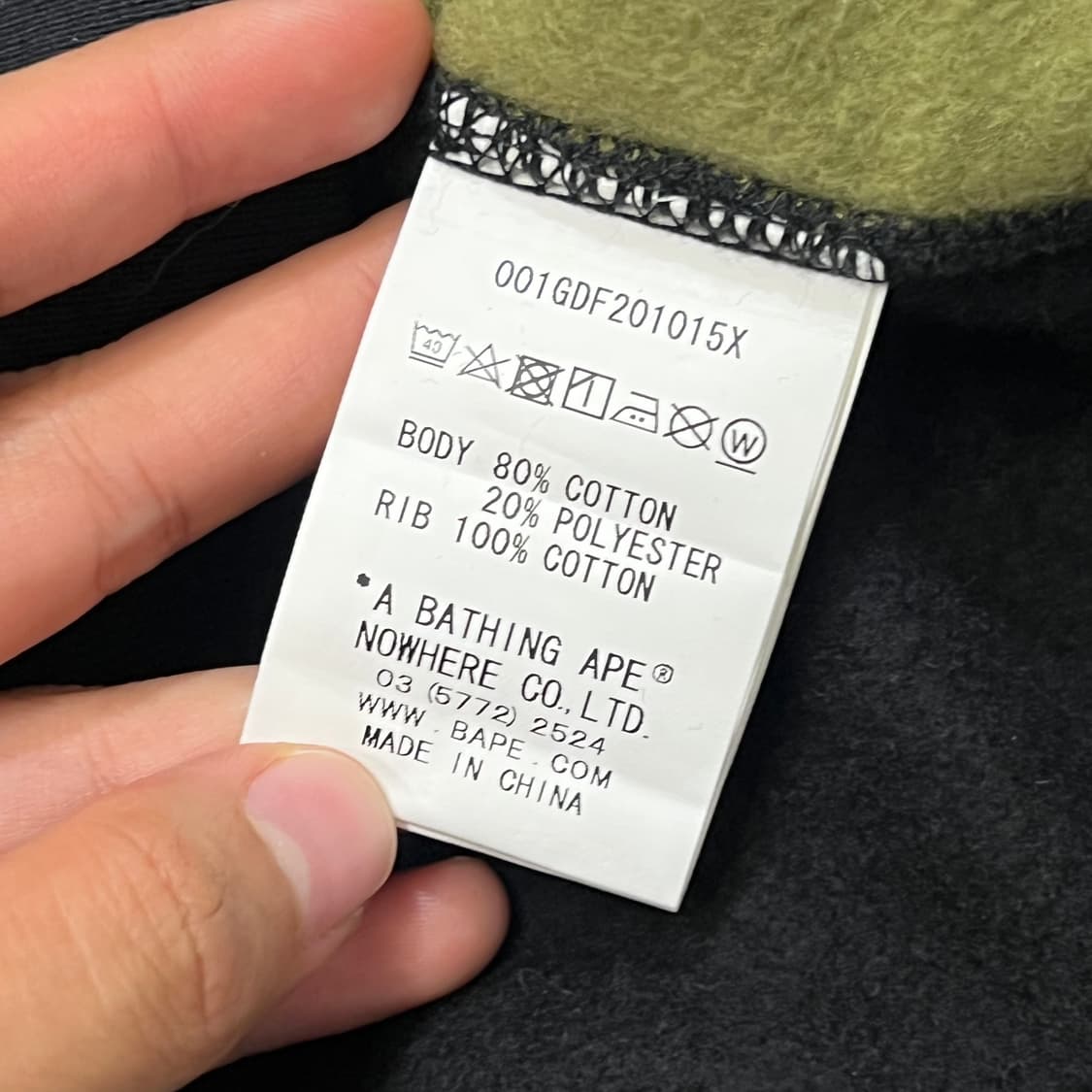 [95-100] 베이프 후드집업 상품이미지5