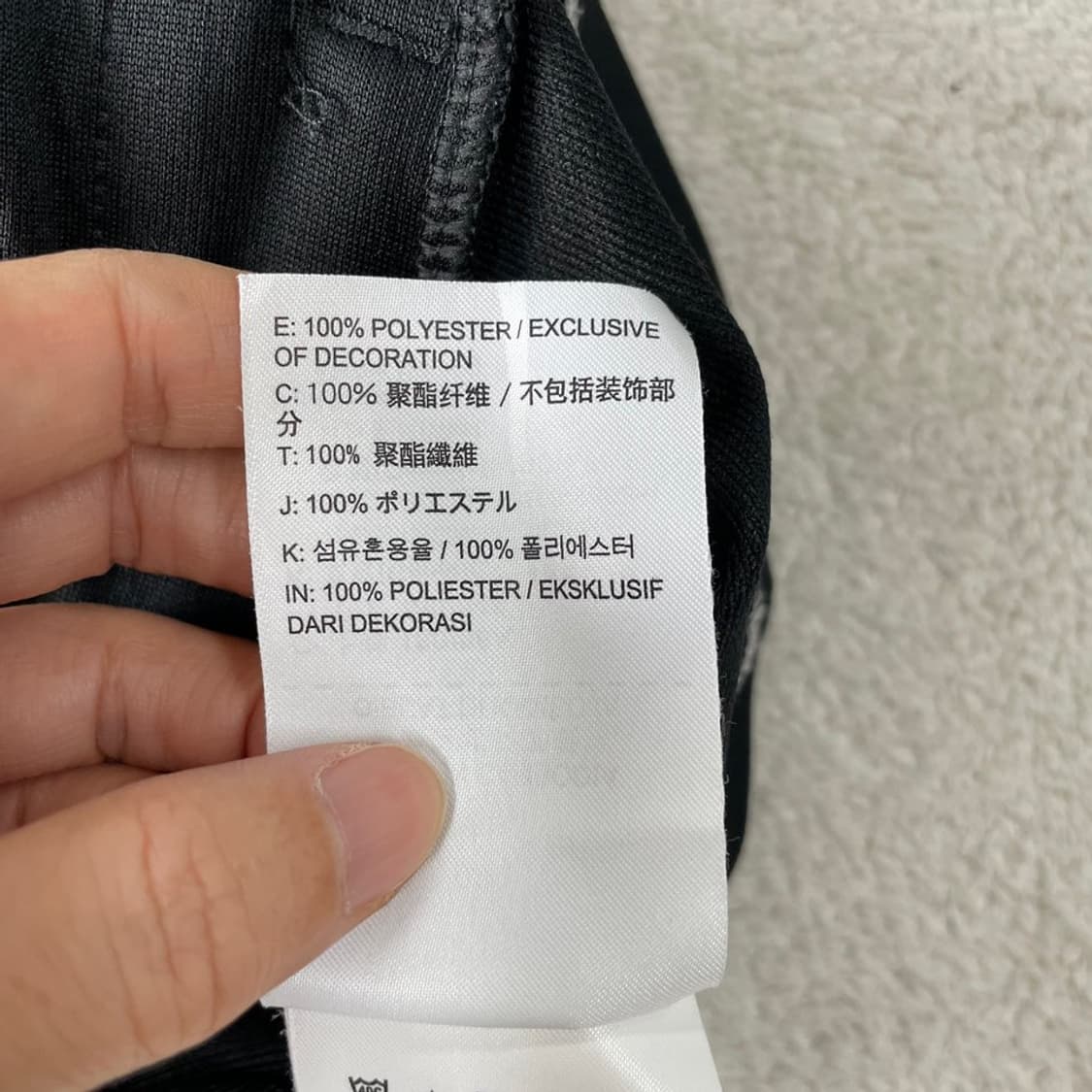 L 나이키 드라이핏 집업 자켓 져지 100 상품이미지7