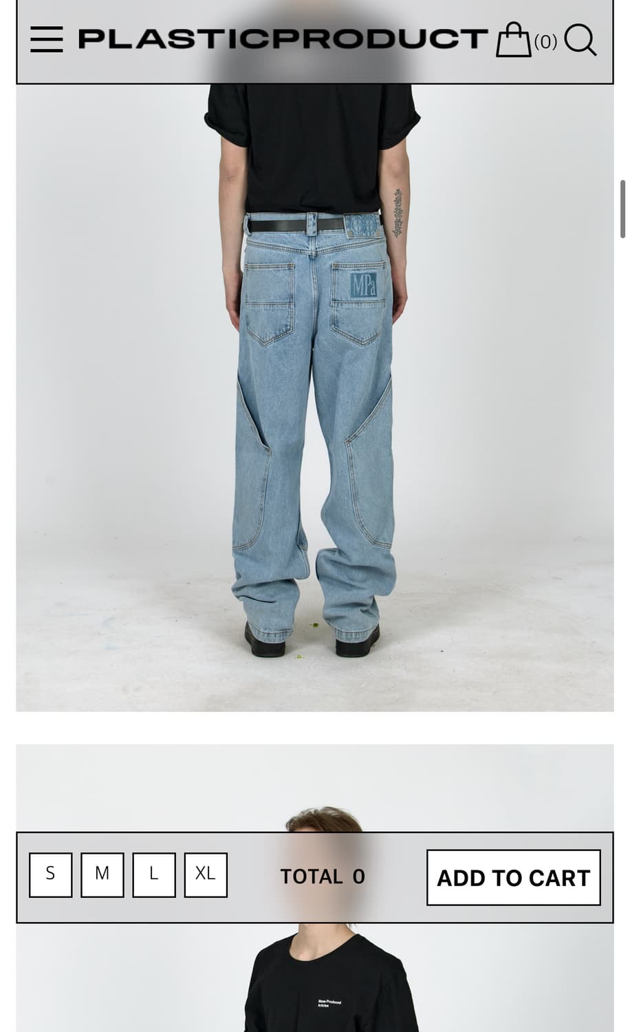 (2일만 급처)플라스틱 프로덕트 MPa CALF POCKET PANTS 상품이미지2