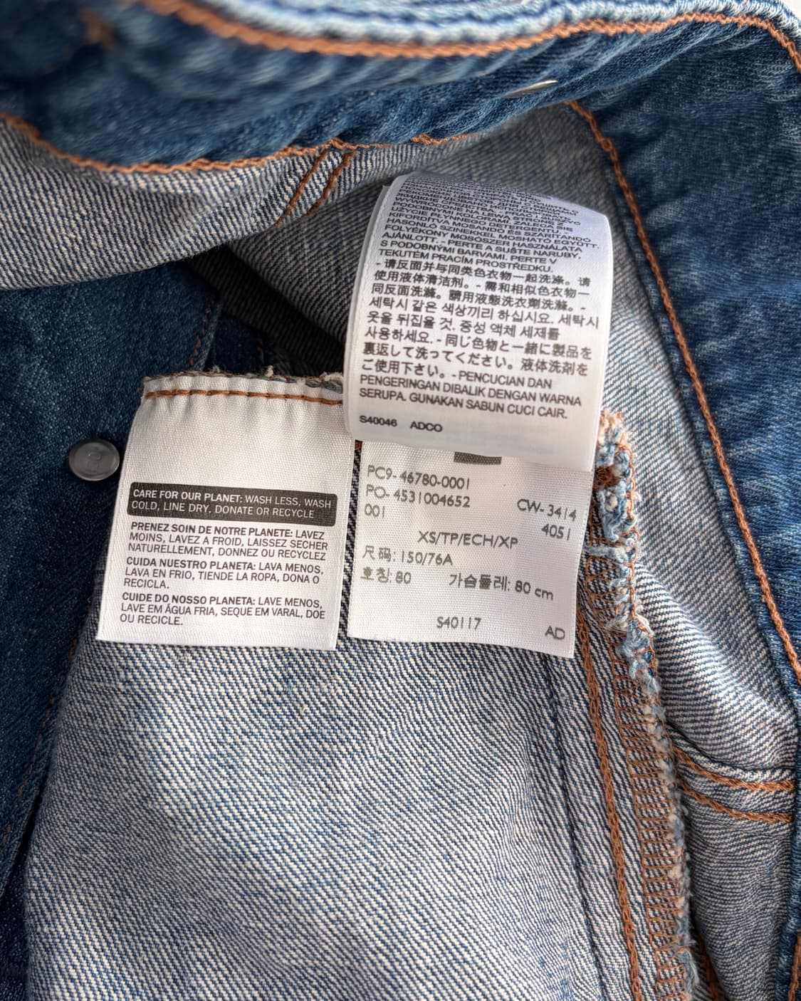 [XS]리바이스 Levi's 3세대 빈티지워싱 트러커 자켓 상품이미지8