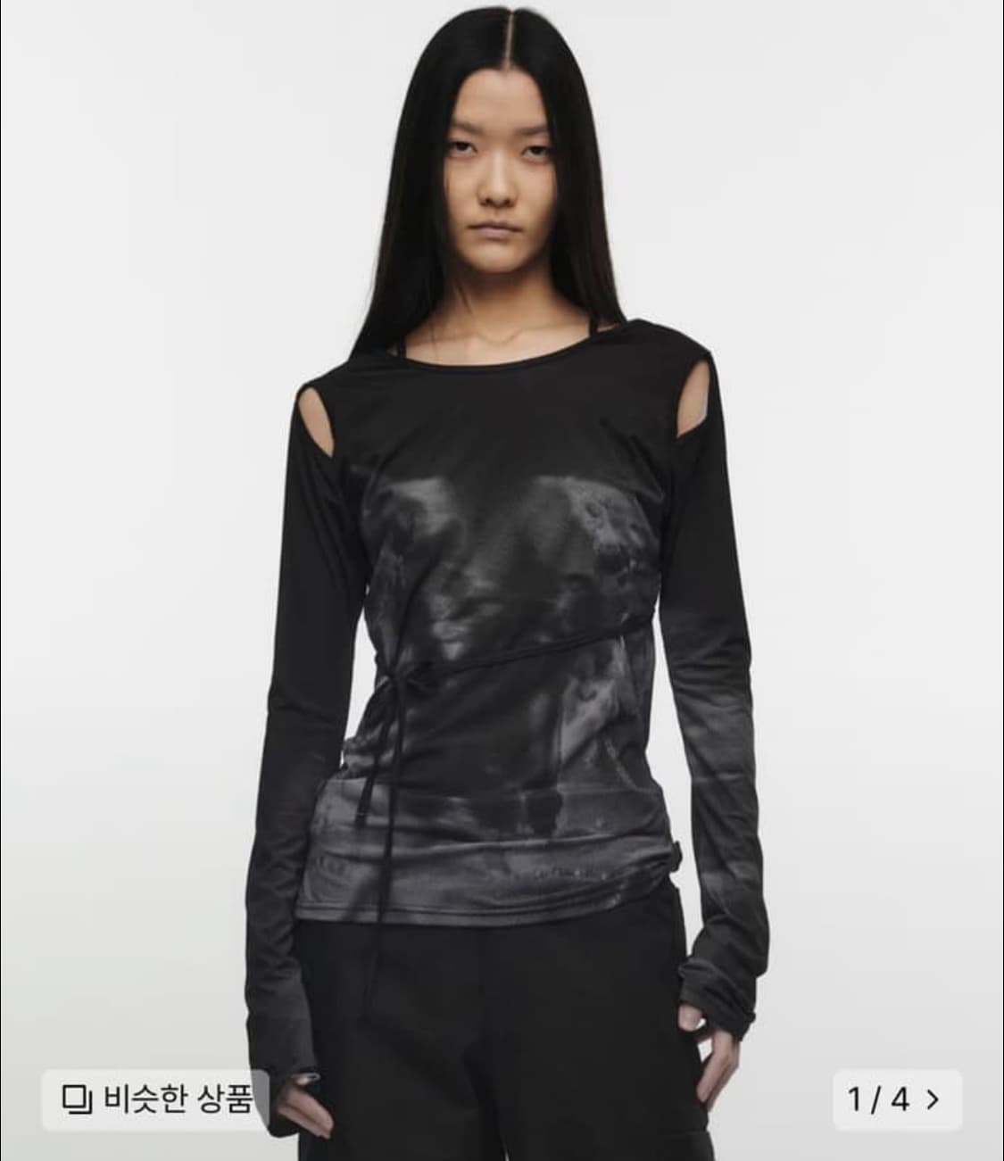 나체 컷 아웃 슬리브 상품이미지1