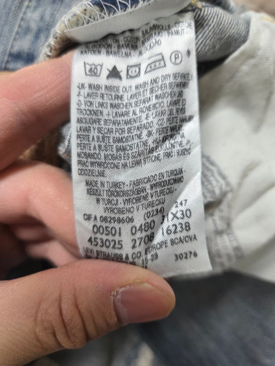 리바이스 빈티지 501 스트레이트 데미지 데님팬츠 30 상품이미지5