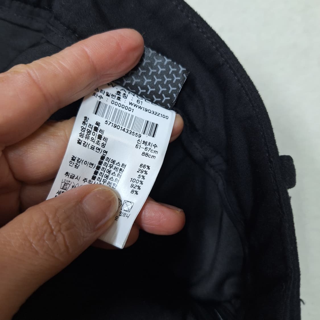 와이드앵글  큐롯스커트61 상품이미지3