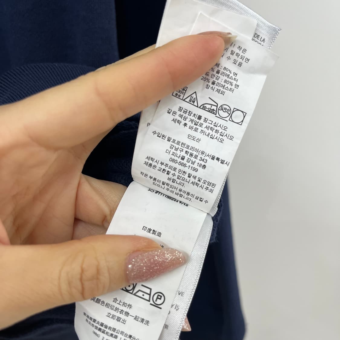 폴로 랄프로렌 신형 핑크 포니 네이비 후드집업 상품이미지6