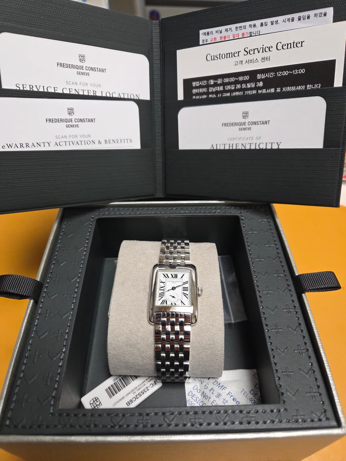 프레드릭 콘스탄트  까레 스몰 세컨즈 상품이미지1