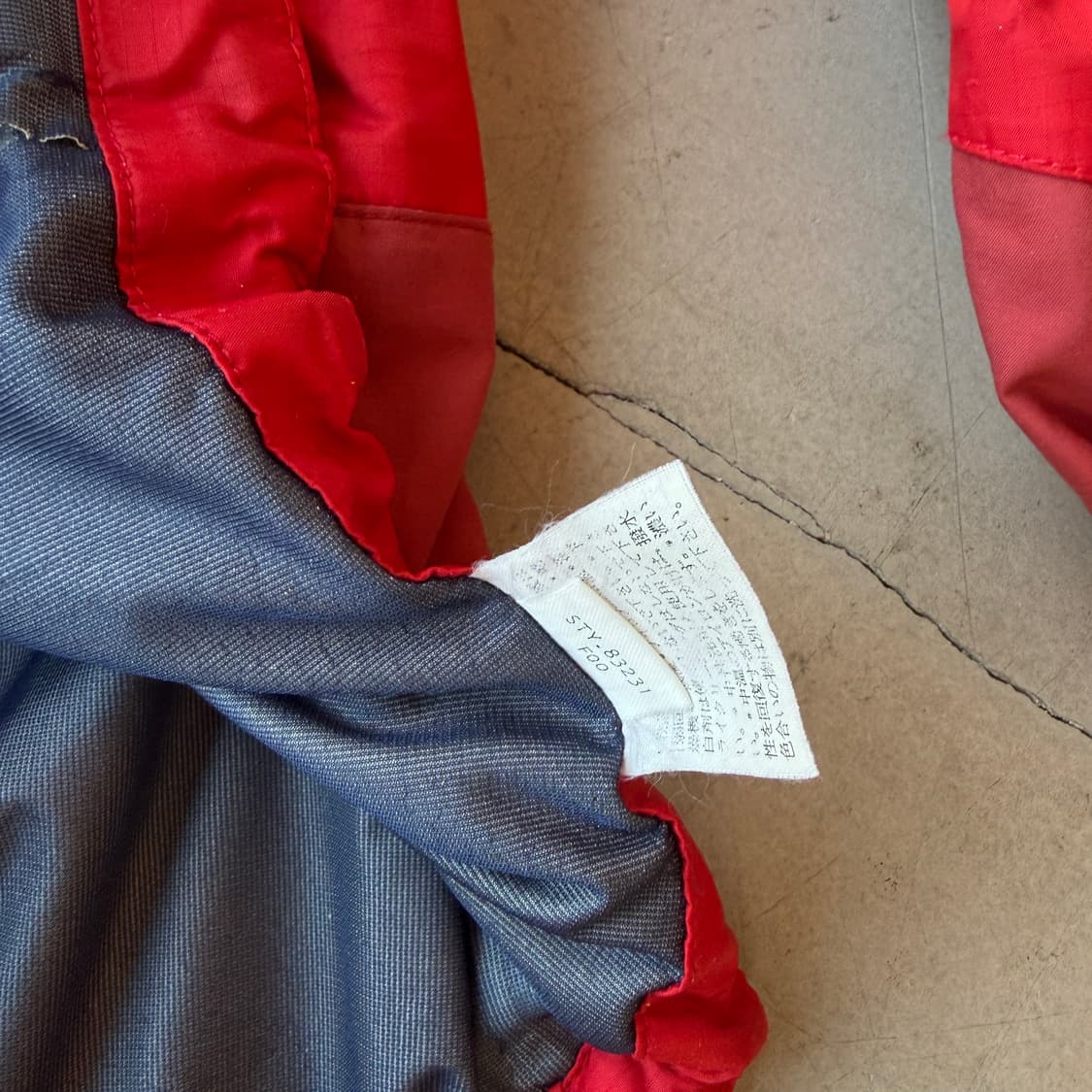 90s 파타고니아 윈드브레이커 자켓 상품이미지9