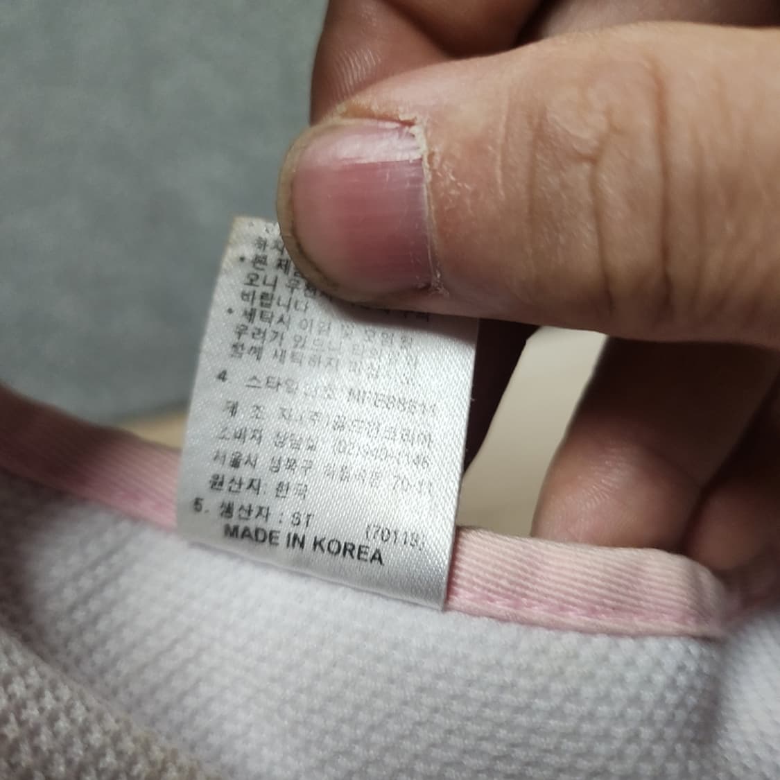 노스페이스 핑크색 썬캡 상품이미지3