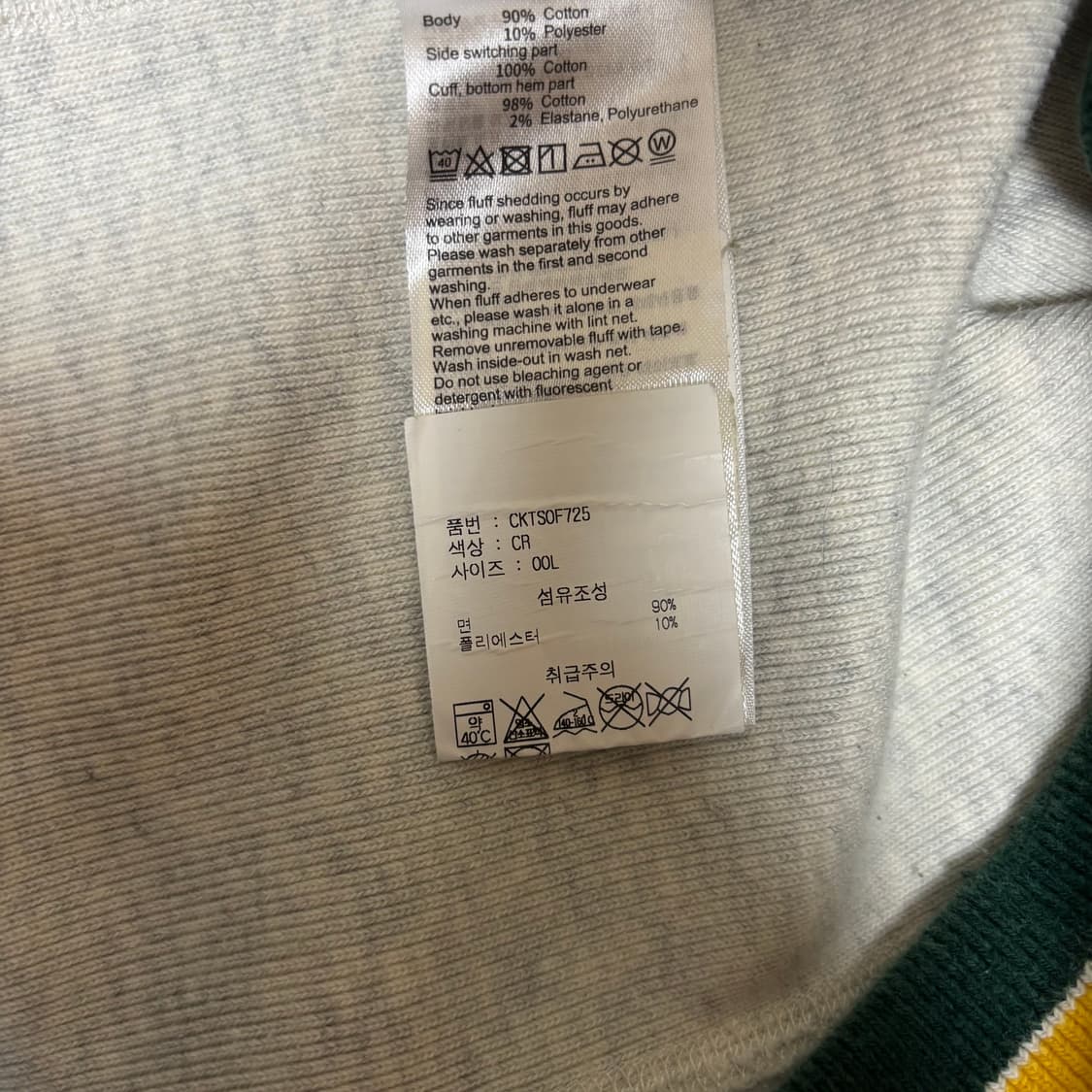 챔피온 리버스위브 후드티 상품이미지6