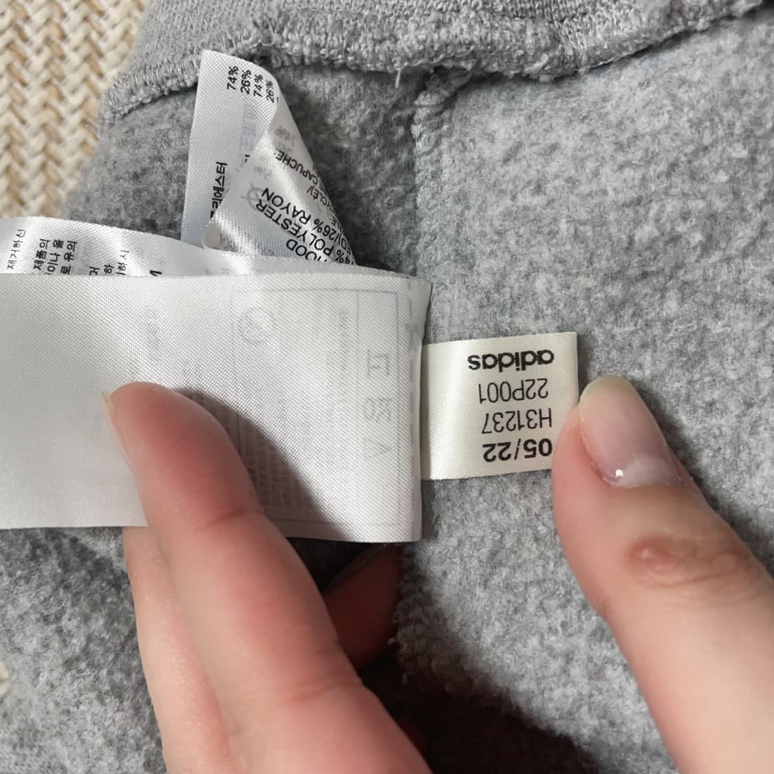 [정품] 아디다스 그레이 일자로고 후리스 후드티 [ XL ] 상품이미지7