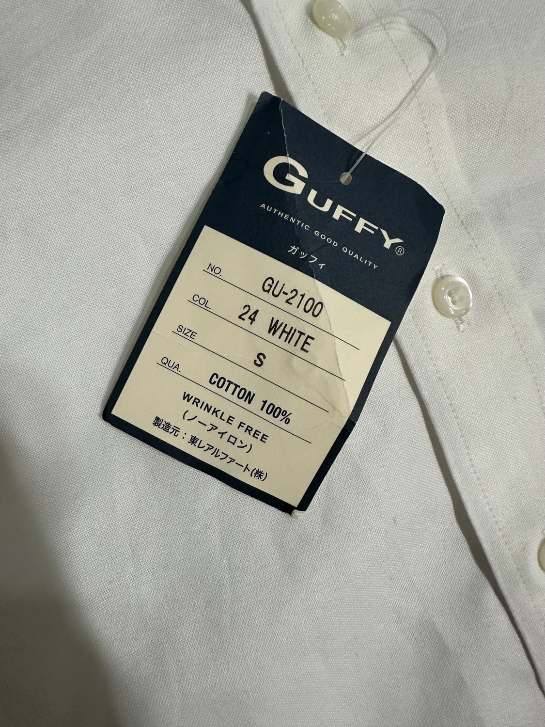 GUFFY 화이트 셔츠 새제품 실측사이즈 M 상품이미지4