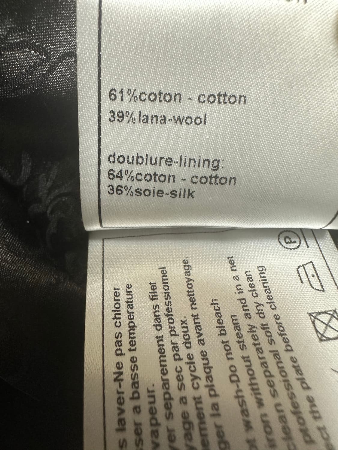 샤넬 블랙 화이트 트위드 울미니 스커트 정품 상품이미지9