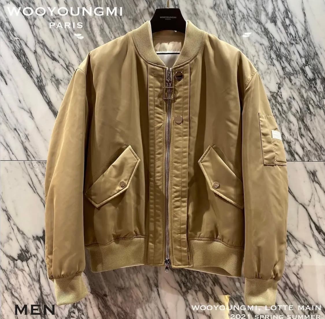 (46) 21ss 우영미 더블 레이어드 마원 점퍼 베이지 상품이미지6