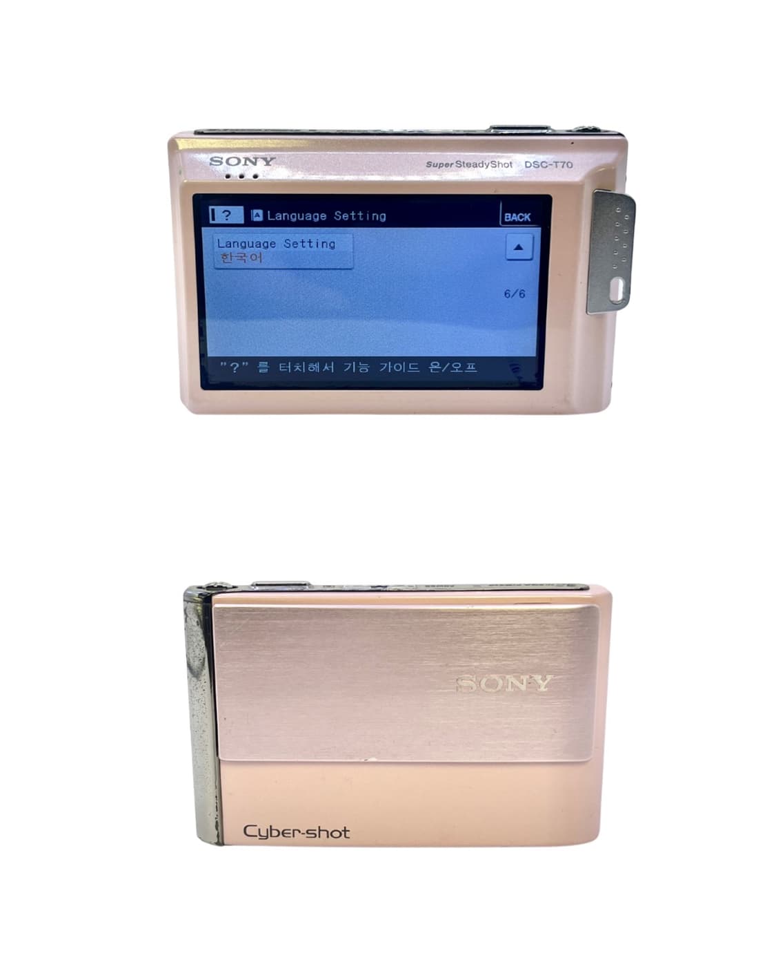 (한국판!작례!)Sony Cybershot DSC T70 디카 상품이미지10
