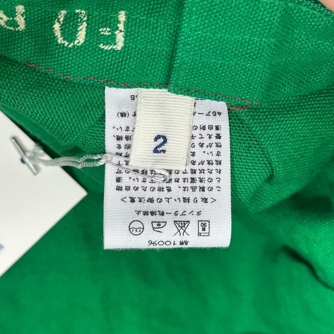 45R 캡모자 상품이미지7