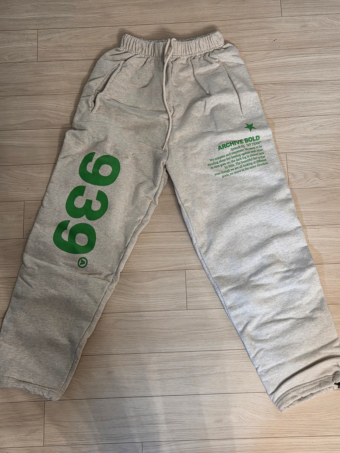 아카이브볼드 939 바지 상품이미지1