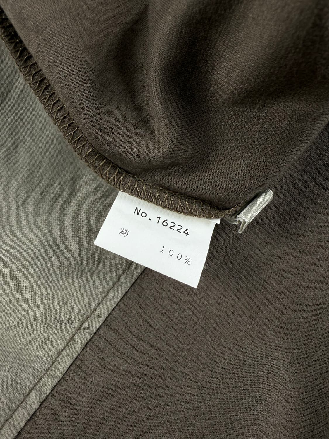 jouir 개더 믹스드 롱슬리브 상품이미지5