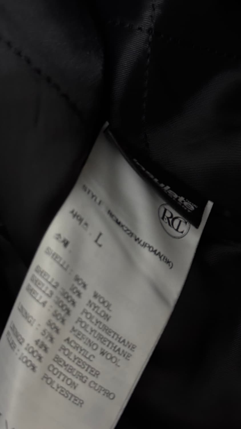 렉토 바시티 L 상품이미지3