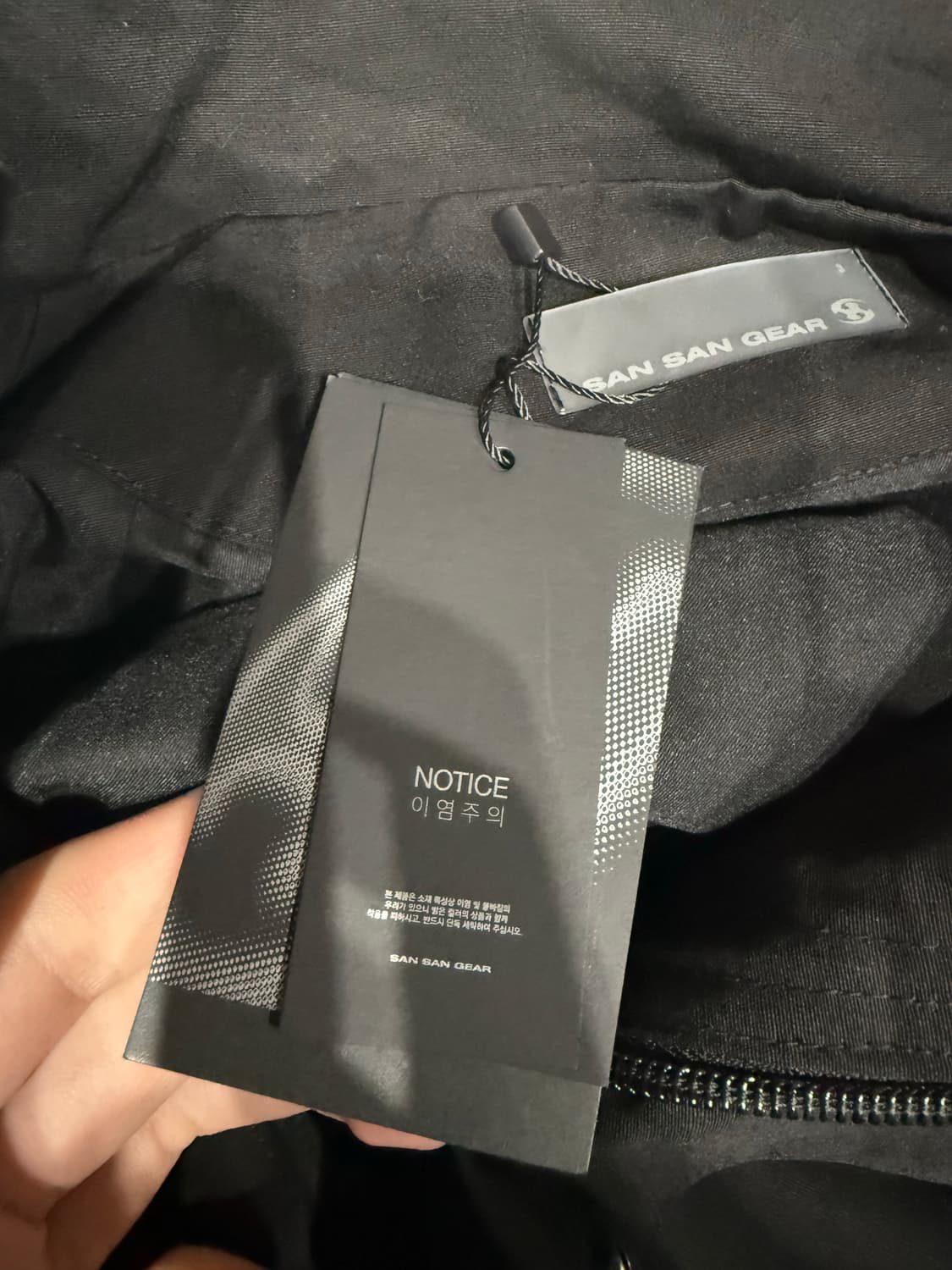 산산기어 어파인 커브 자켓 상품이미지4