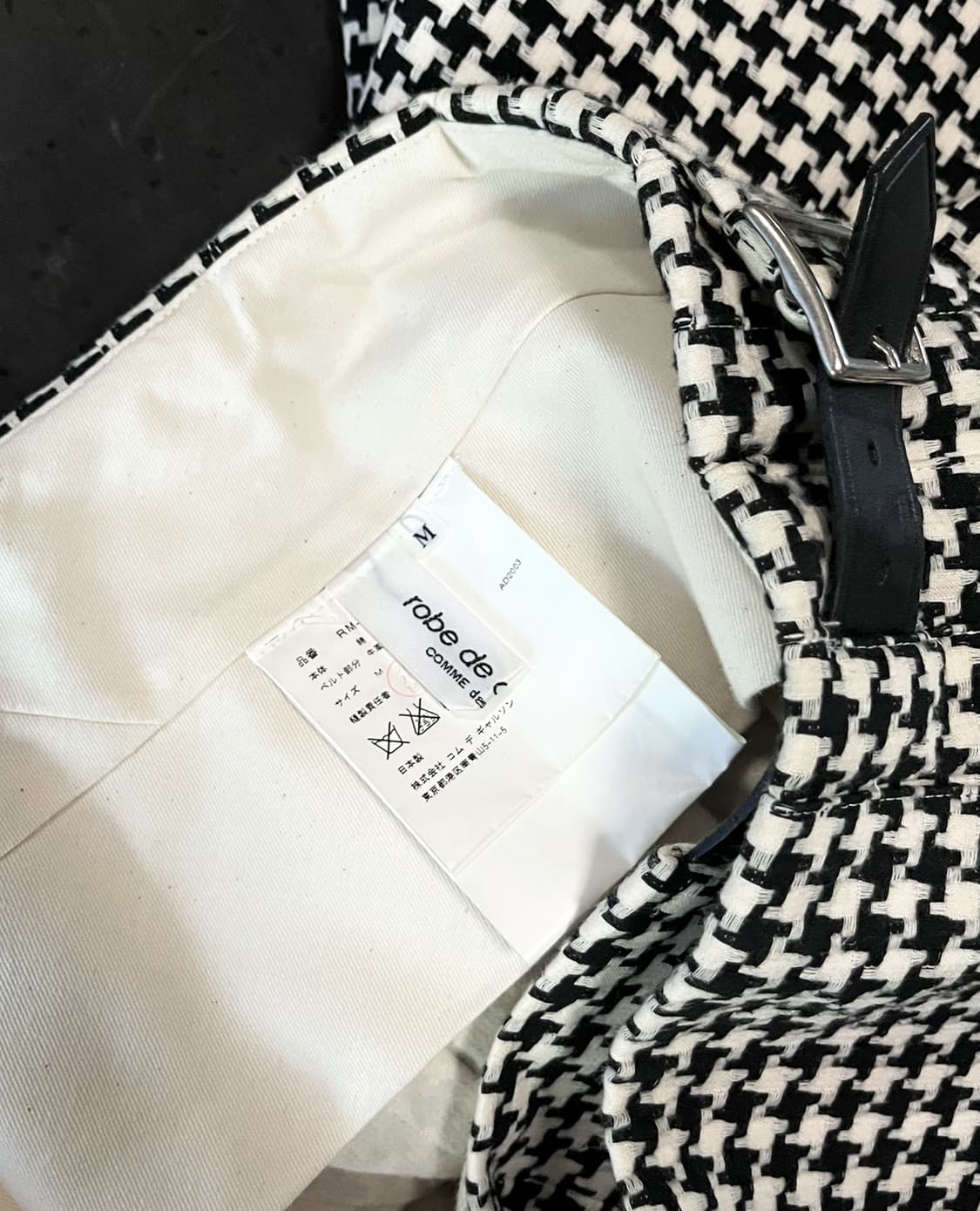 COMME DES GARCONS buckle wrap wool skirt 상품이미지10