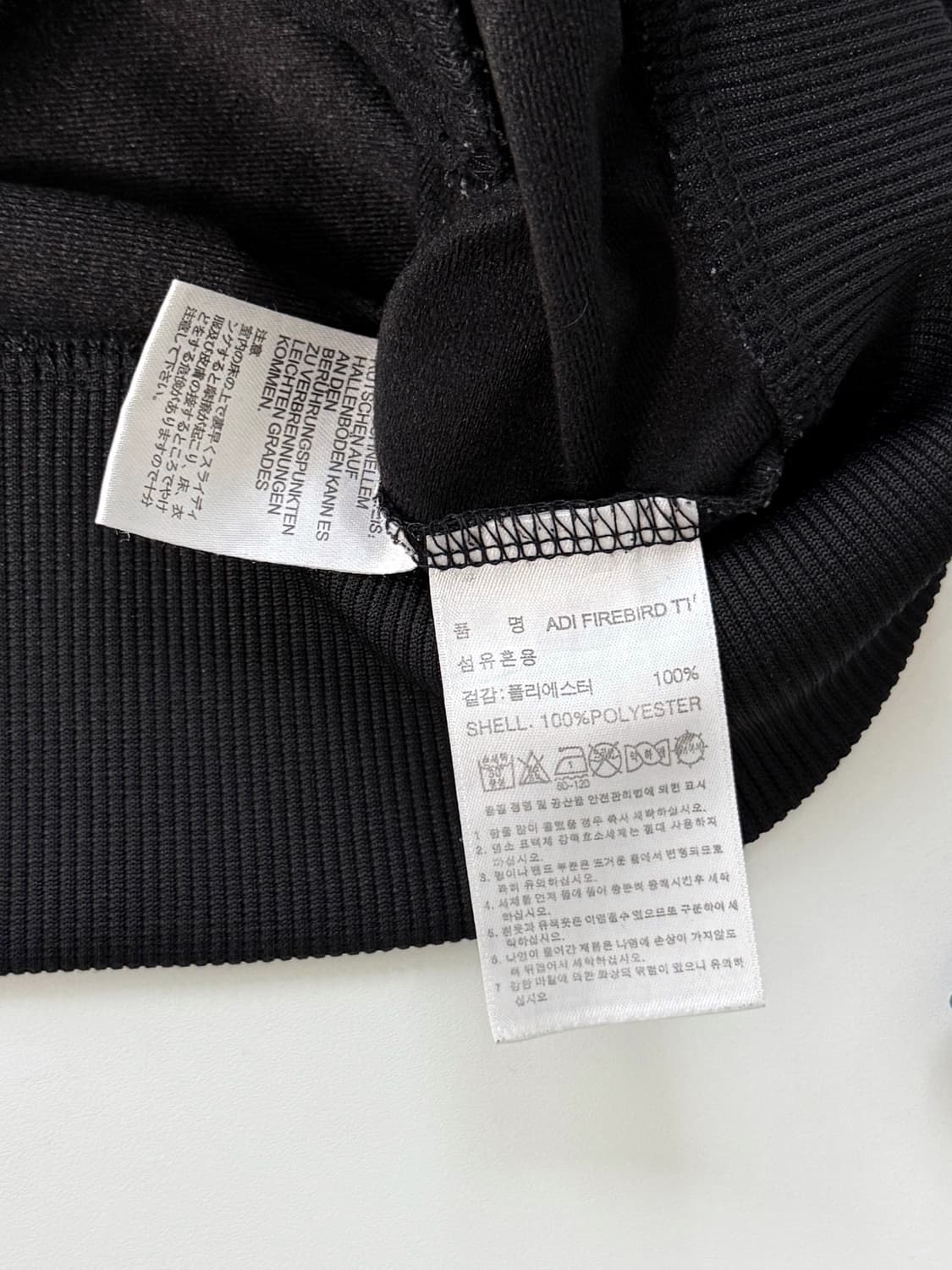 아디다스 루즈핏 블랙 구 파이어버드 트랙 져지 상품이미지4