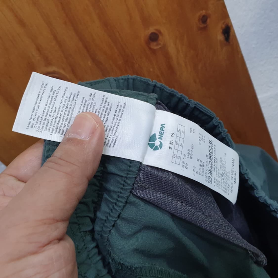 네파 카고 등산팬츠(30) 상품이미지5