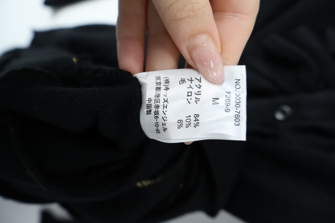 Kawa Okada Ruffled Tiered Knit Dress 상품이미지6