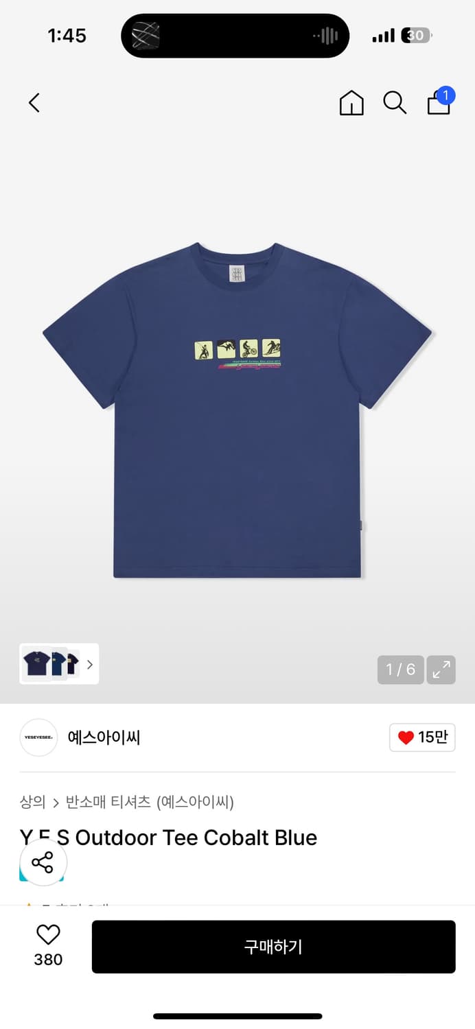 예스아이씨 25s/s 반팔티 Cobalt Blue S 상품이미지2