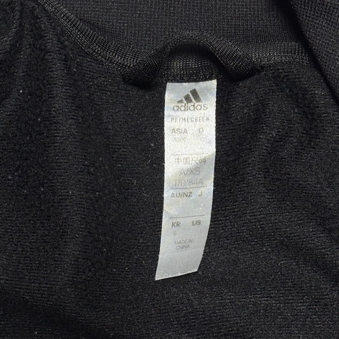 S 아디다스 첼시 블랙 트랙탑 상품이미지4