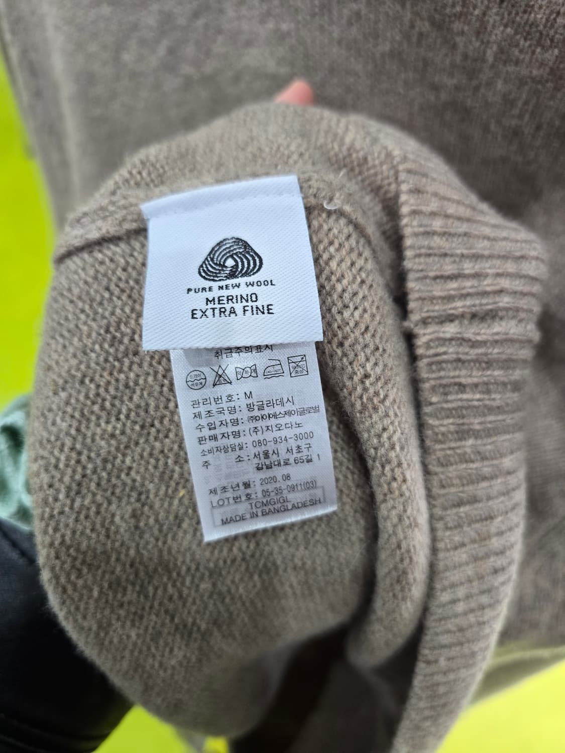 지오다노 브라운 모 니트 스웨터 상품이미지4