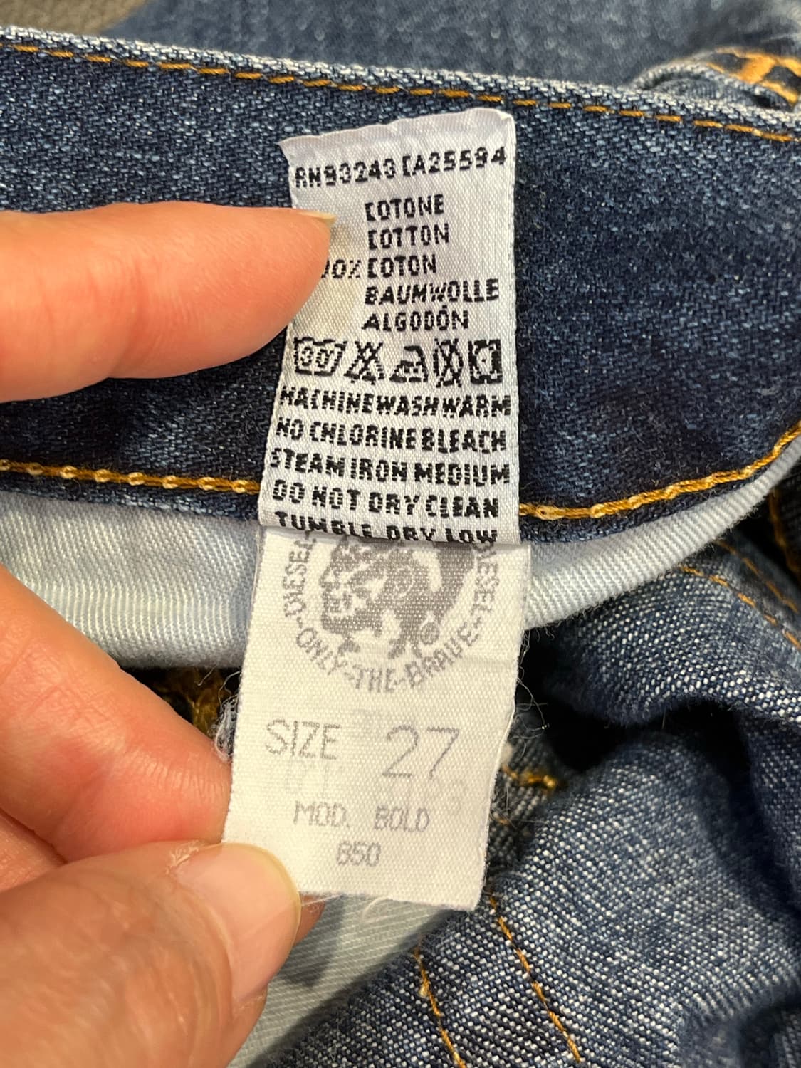 디젤 인더스트리 상품이미지7