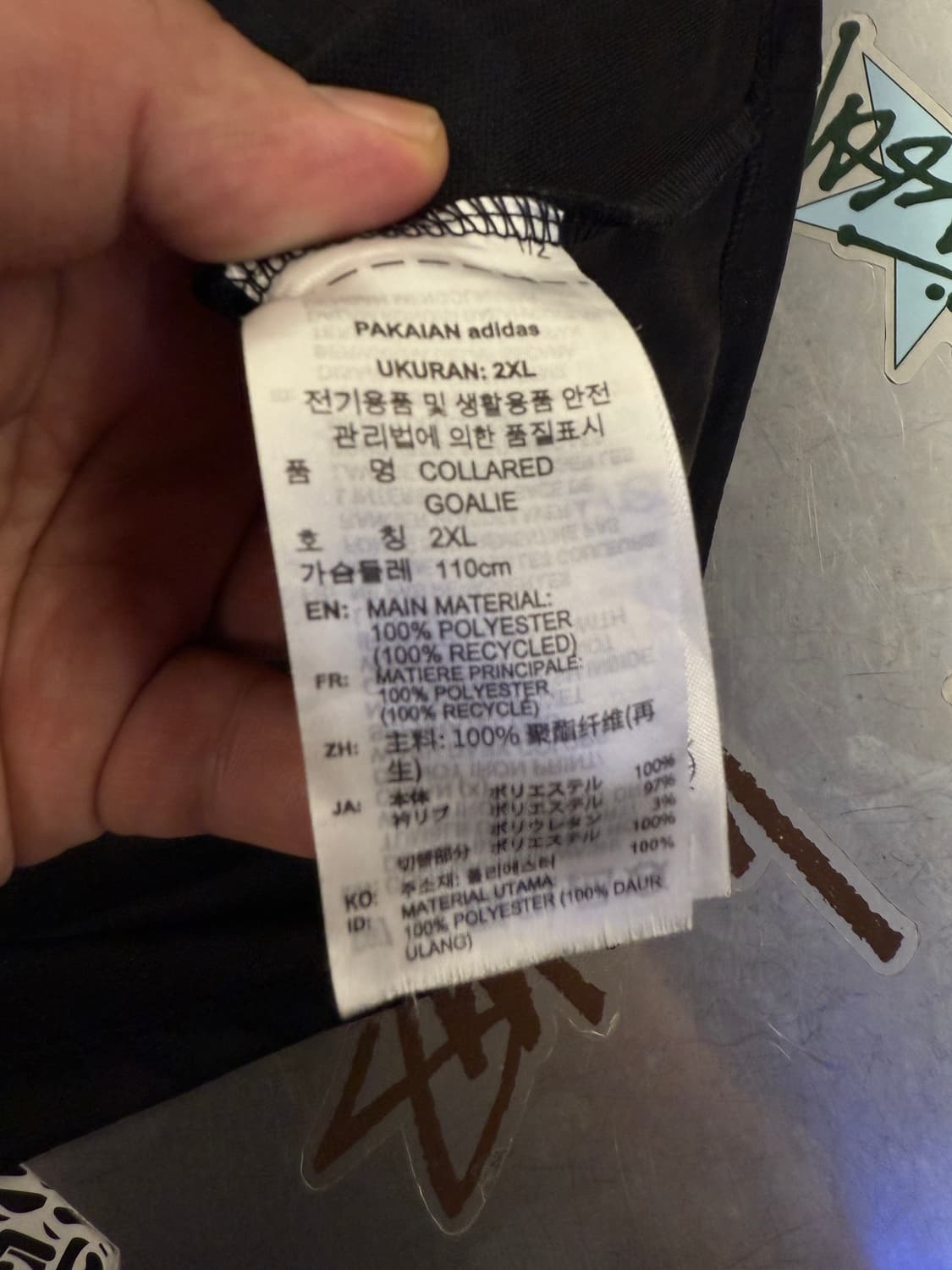 아디다스 파이어버드 칼라드 골리 탑 블록코어 반팔 XXXL 상품이미지7