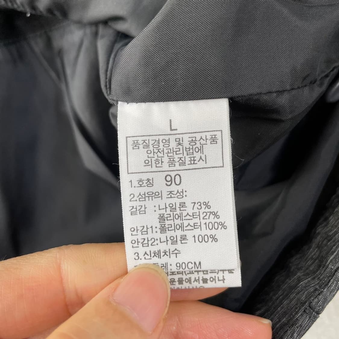 L 노스페이스 여성 바람막이 상품이미지6