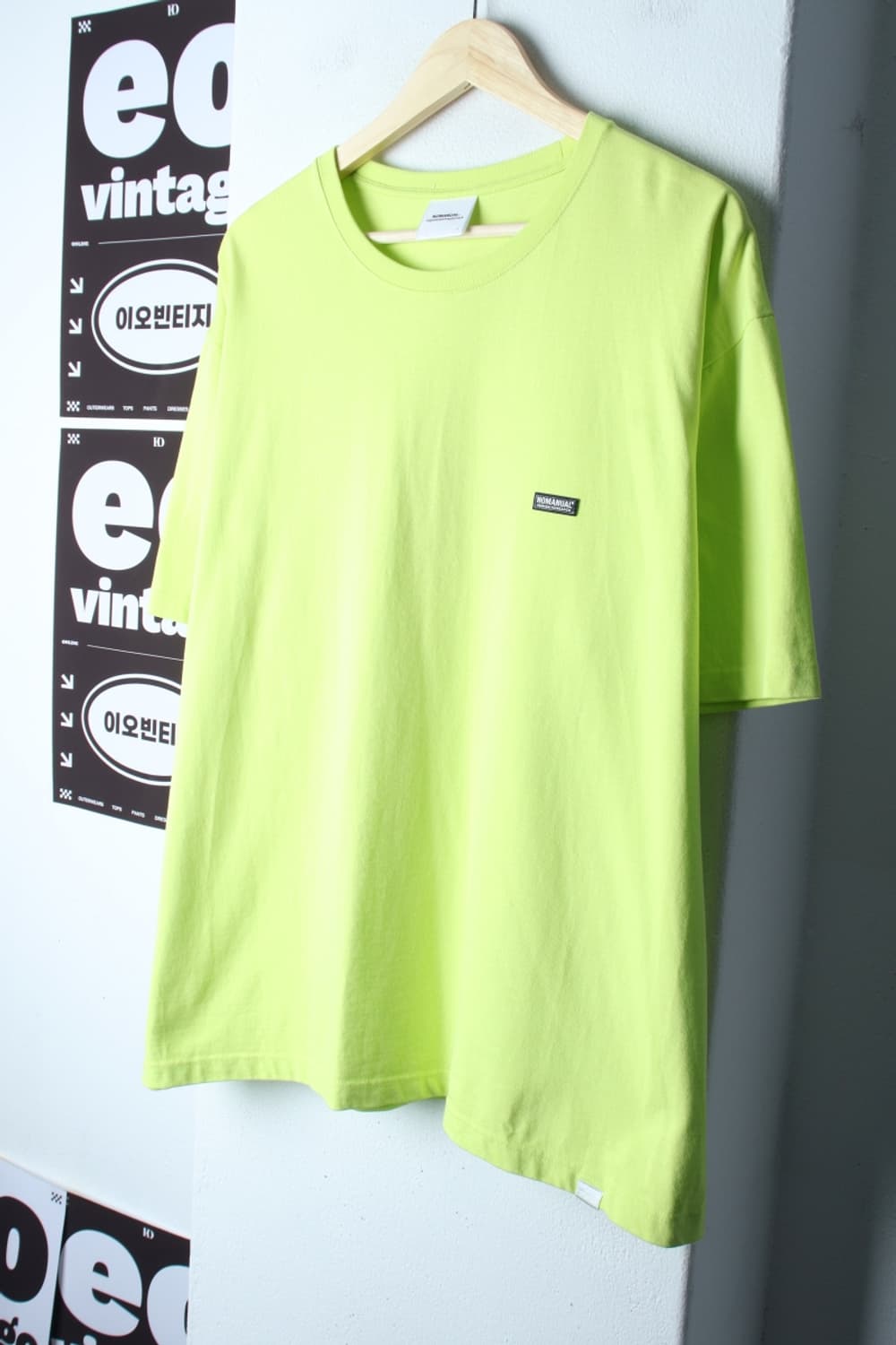 (XL-2XL) 노매뉴얼 반팔 티셔츠 빅사이즈 노랑 그래픽-H32825 상품이미지1
