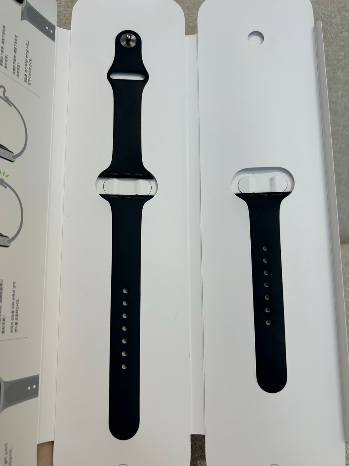 [S급]애플워치7 41mm 상품이미지8