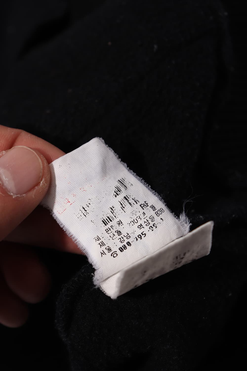 MLB 시카고 컵스 투웨이 집업 점퍼 women Free 상품이미지7