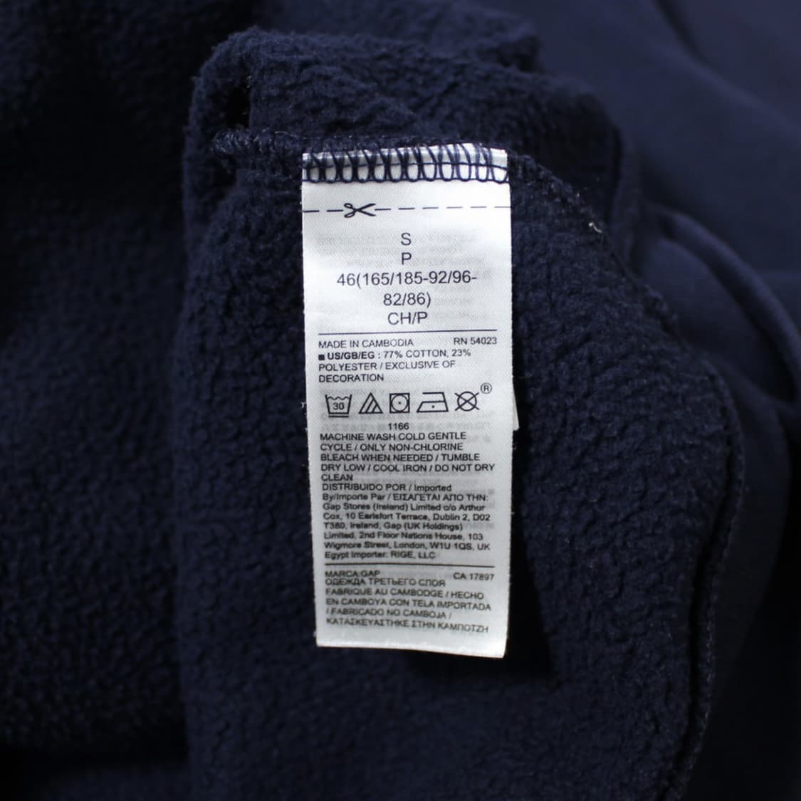 GAP 갭 네이비 후드집업 상품이미지4