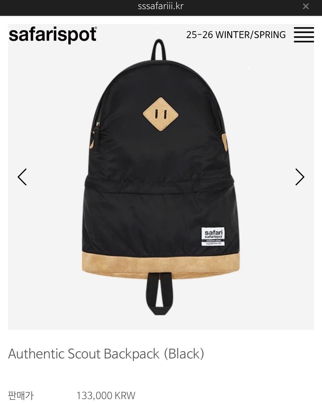 Authentic Scout Backpack - Black 상품이미지1