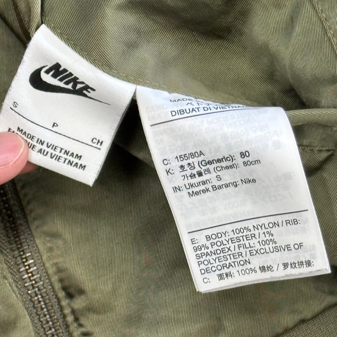 S 나이키 리버시블 ma-1 항공 점퍼 상품이미지6