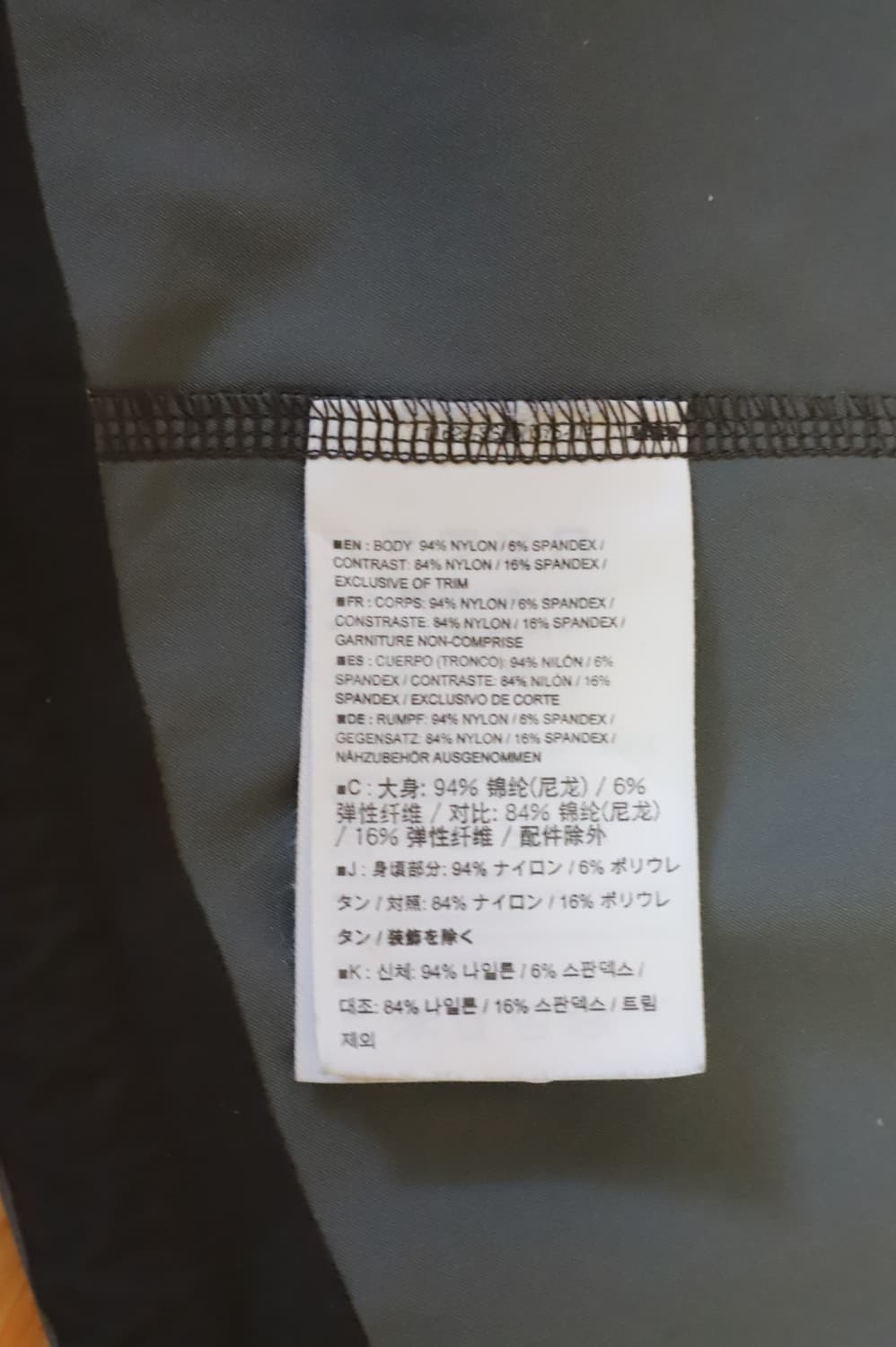 Arc'teryx Gamma SL Hybrid Hoody Jacket 상품이미지9