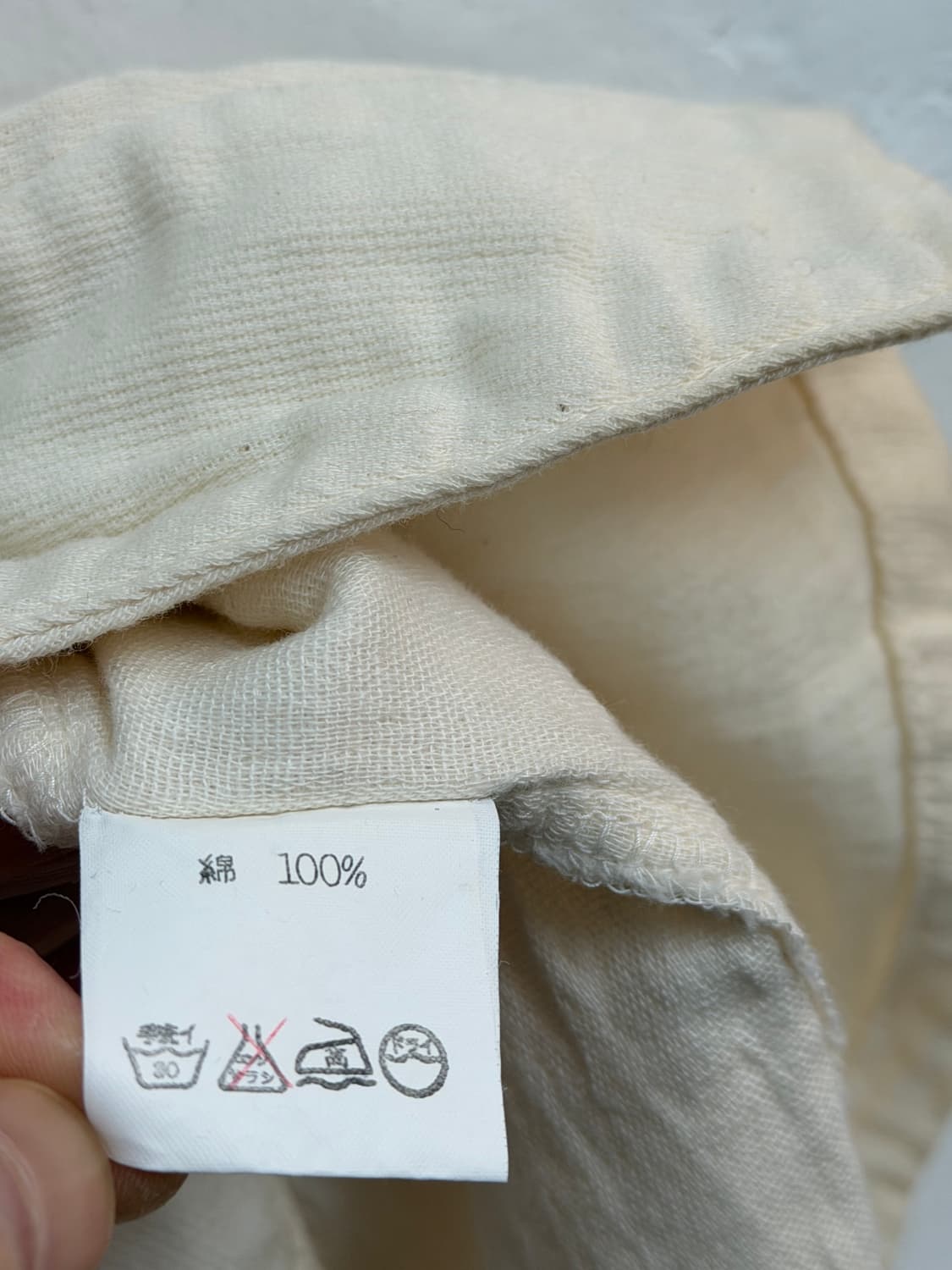 Konga 90s 아이보리 코튼 노칼라 자켓 F 상품이미지5