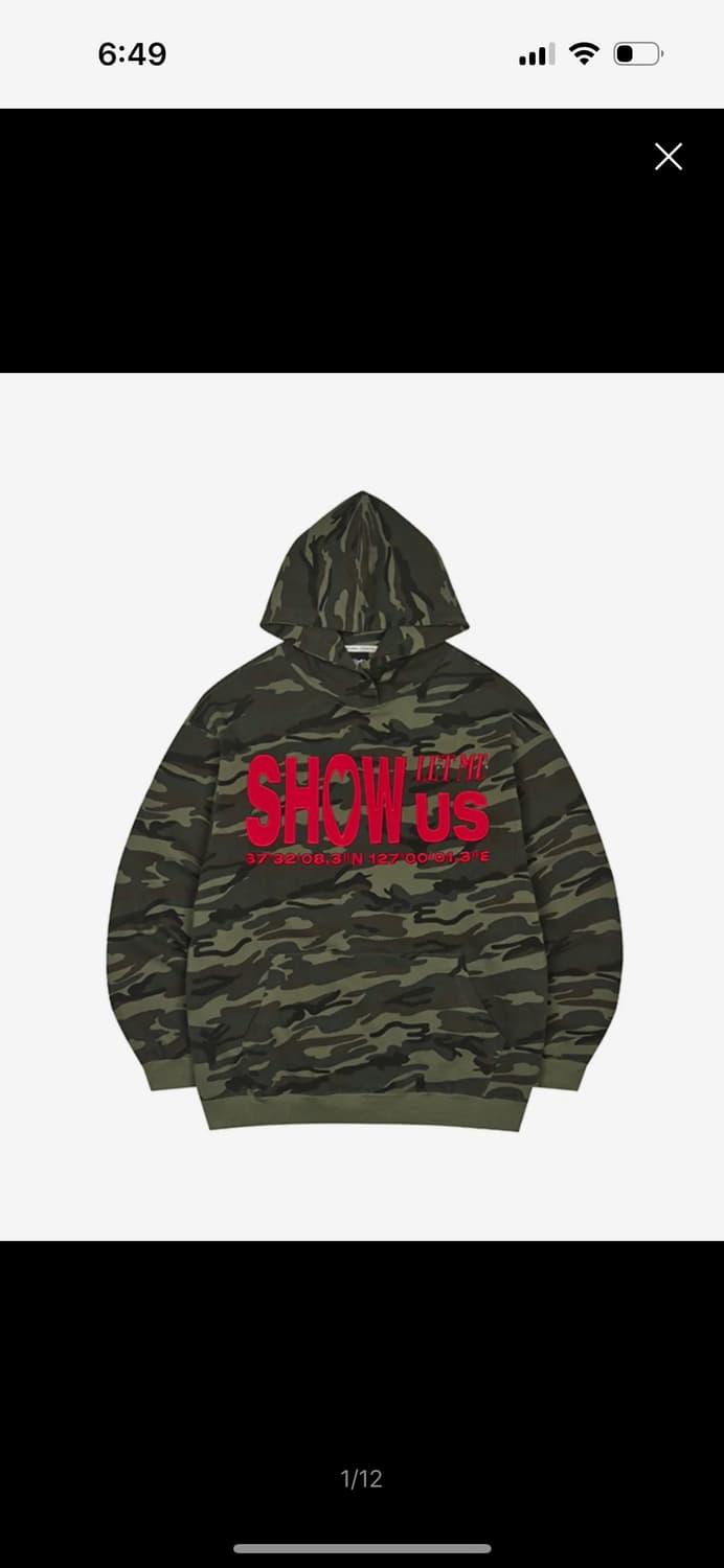 러브이즈트루 SH SHOW US HOODIE(KHAKI) 상품이미지1