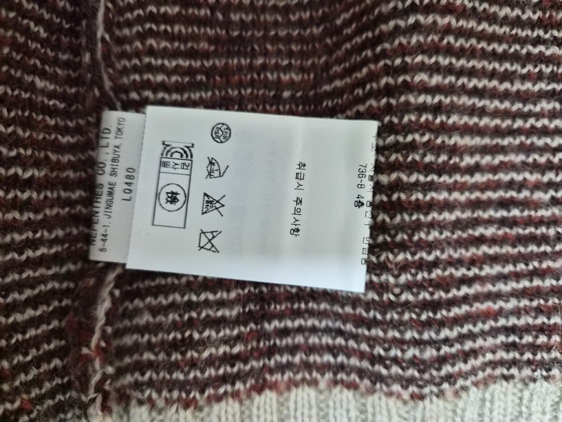 [L]니들스 플레임 모헤어 가디건 상품이미지7