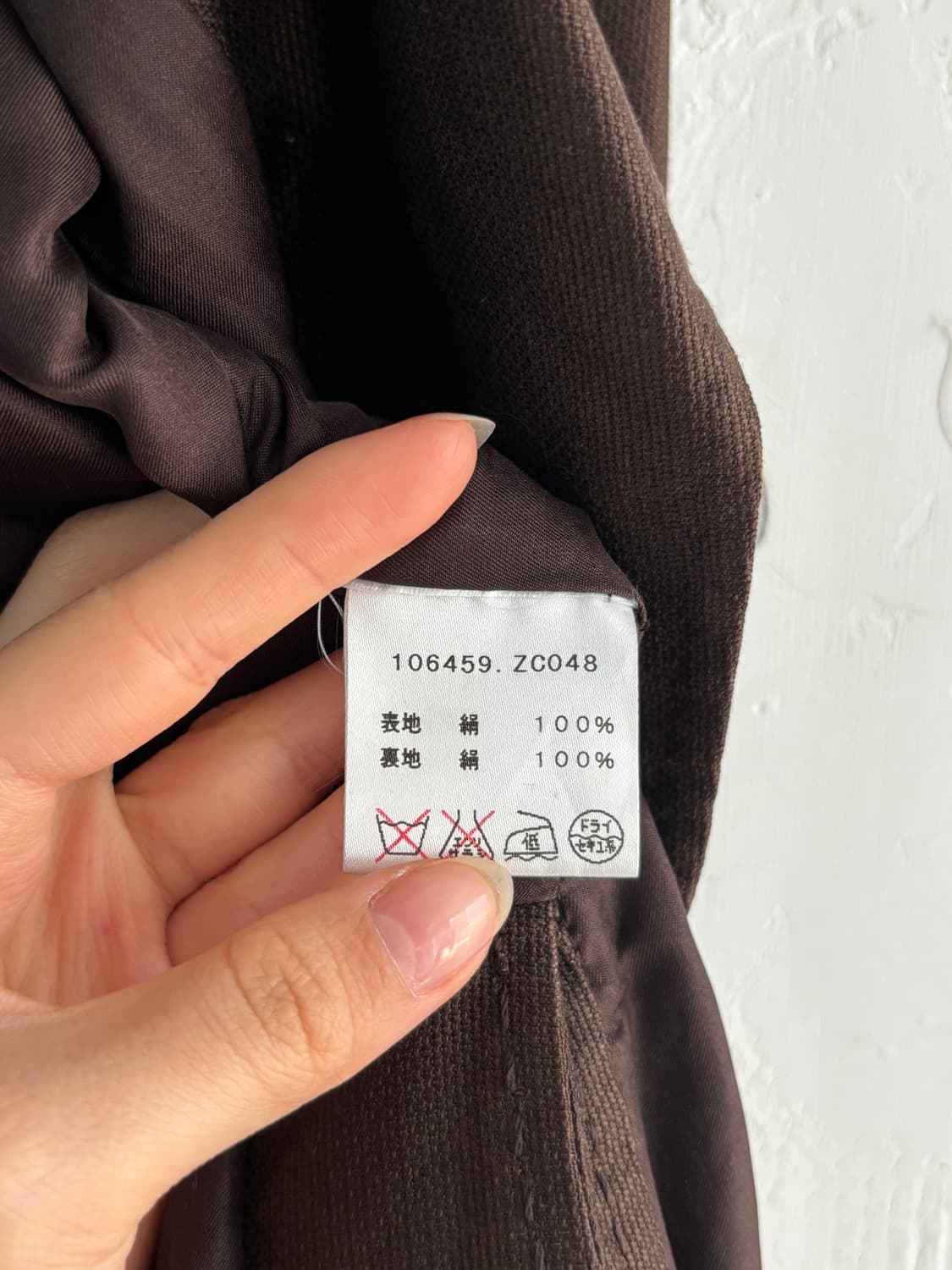 Gucci 구찌 브라운 컬러 원버튼 블레이저  상품이미지10